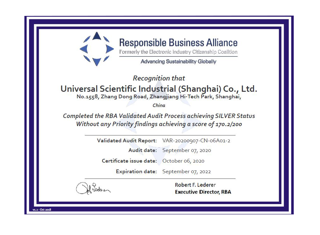 Universal Scientific Industrial